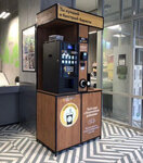 Coffee (ulitsa Bari Galeyeva, 8Ак1), coffee to go