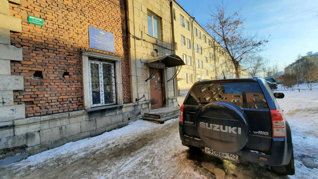 Police department Mezhmunitsipalny Omvd Rossii Belovsky, Novokuznetsk, photo