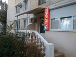 MG Multimed (проспект Генерала Острякова, 36), diagnostic center