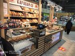 Karavay-SV (Starokachalovskaya Street, 5), panadería