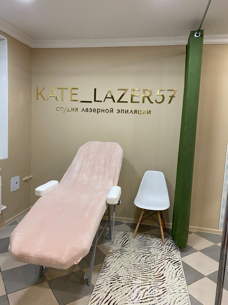 Hair removal Kate_lazer57, Orel, photo