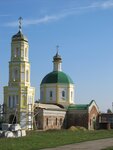 Blagotvoritelny fond po vosstanovleniya Svyato-Troitskogo Khrama (selo Vislaya Polyana, Tsentralnaya ulitsa, 31) ، أعمال خيرية