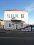 Pashuk-Torg (Kommunalnaya ulitsa, 6), tienda de productos