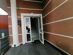 Fortezza (Виноградная ул., 166Г, Сочи), бизнес-центр в Сочи