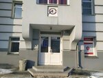 Гидромаш (Korolenko Street, 74) ، معدات الضخ