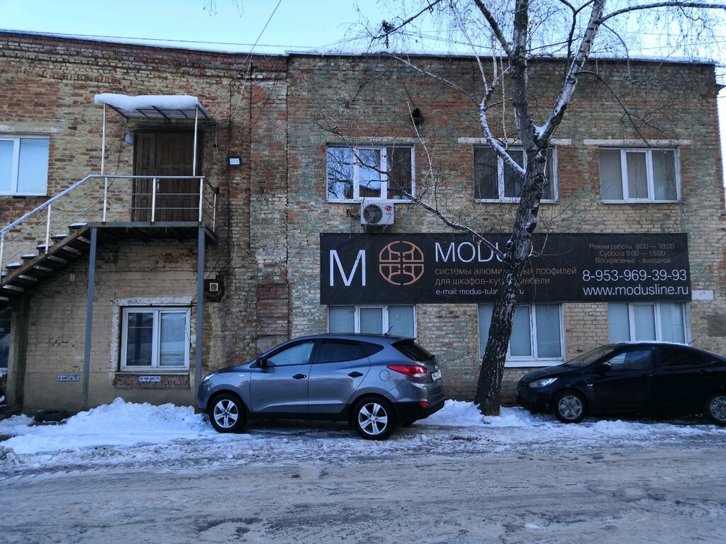 Wardrobe systems Modus line, Tula, photo