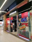 Redmond (Borisovskye Prudy Street, 26к2), bags and suitcases store