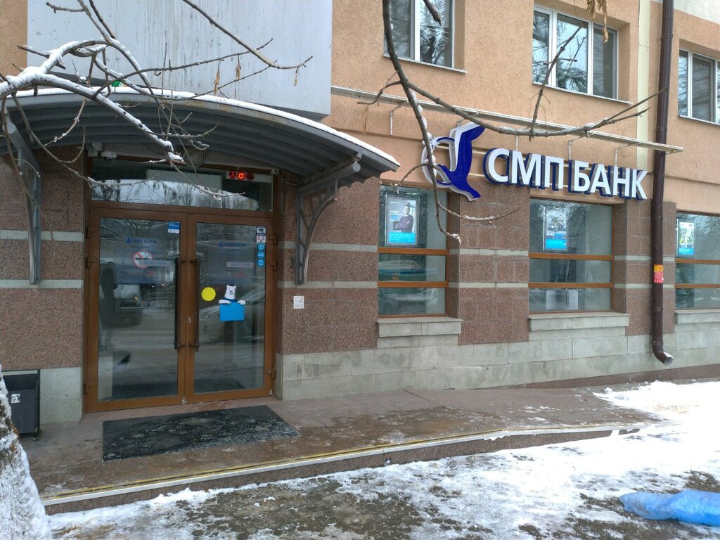 Bank SMP Bank, Ufa, photo