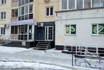 Massage room Mekhontsev A.V. (Opalikhinskaya Street, 44), massage salon