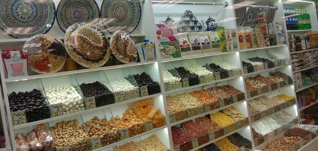 Nuts, snacks, dried fruits Мир сухофруктов, Moscow, photo