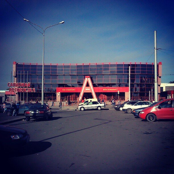 Otogarlar Pavlodarsky avtovokzal, Pavlodar, foto