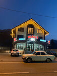 ABC (Arkhyz Village, Lenina Street, 12А), rental