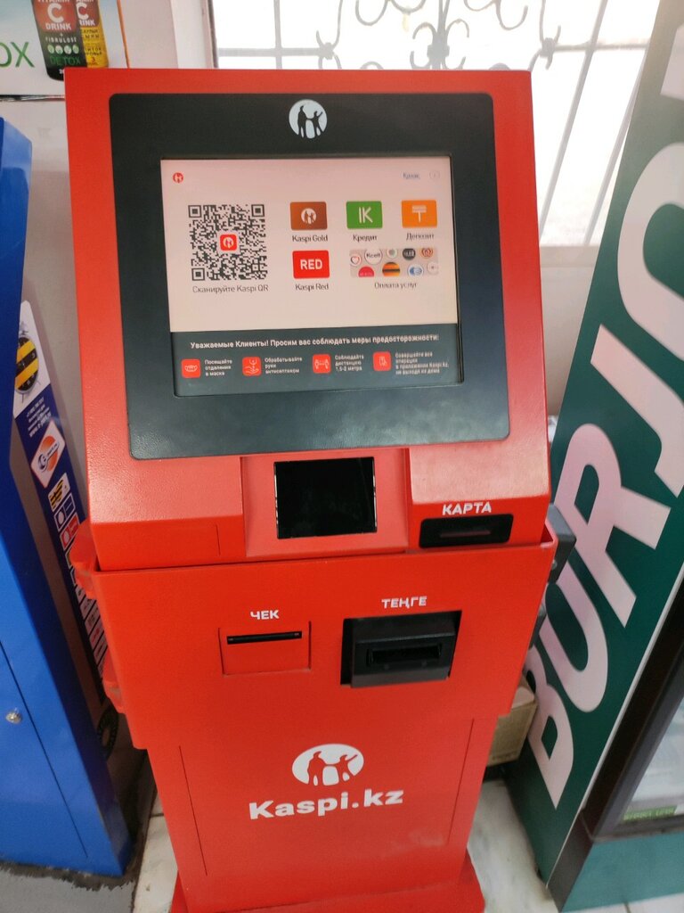 Legal services Kaspi Bank, Almaty, photo