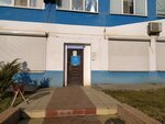 Mvd Rossii Uchastkovy punkt politsii № 9 (Astrakhan, Atarbekova Street, 37), police department