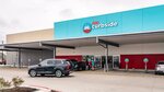 H-e-b (United States, Webster, 18611 Eastfield Dr), grocery