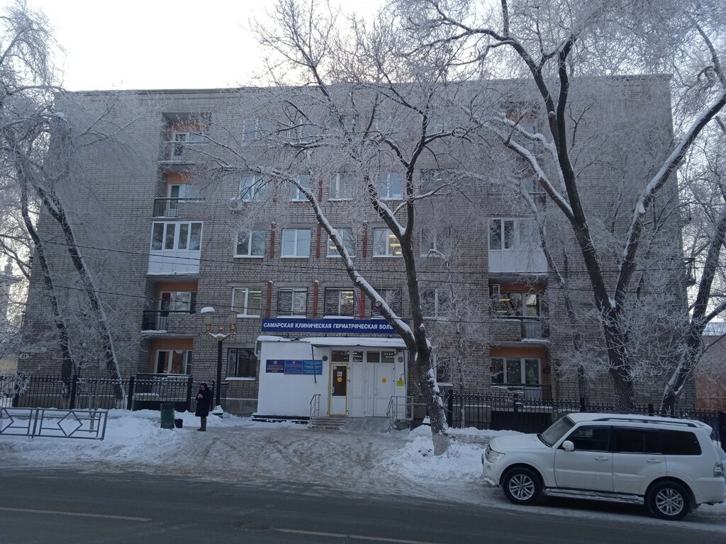 Department of the hospital ГБУЗ Самарская областная клиническая гериатрическая больница, отделение сестринского ухода № 1, Samara, photo