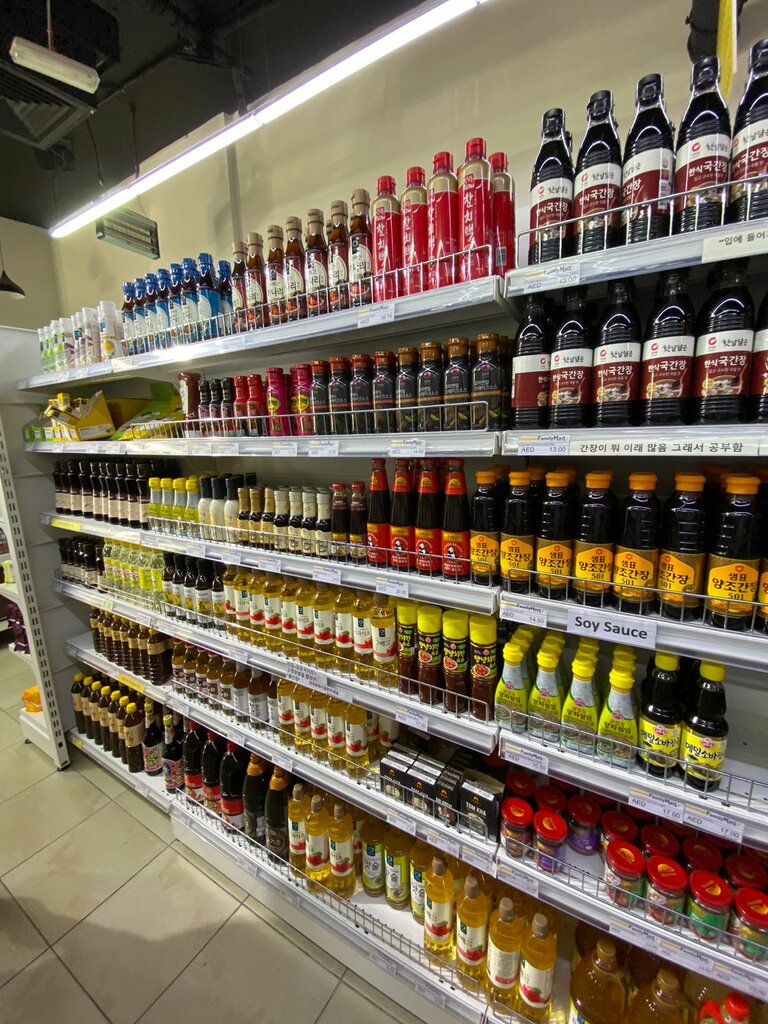 Sushi and rolls store Family Mart Grocery, Dubai, photo