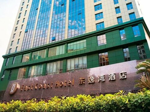Гостиница East Coast Hotel Guangzhou в Гуанчжоу