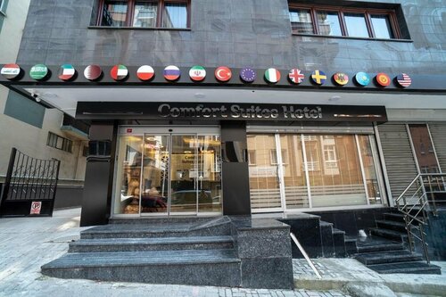Гостиница Comfort Suites Hotel в Бахчелиэвлере