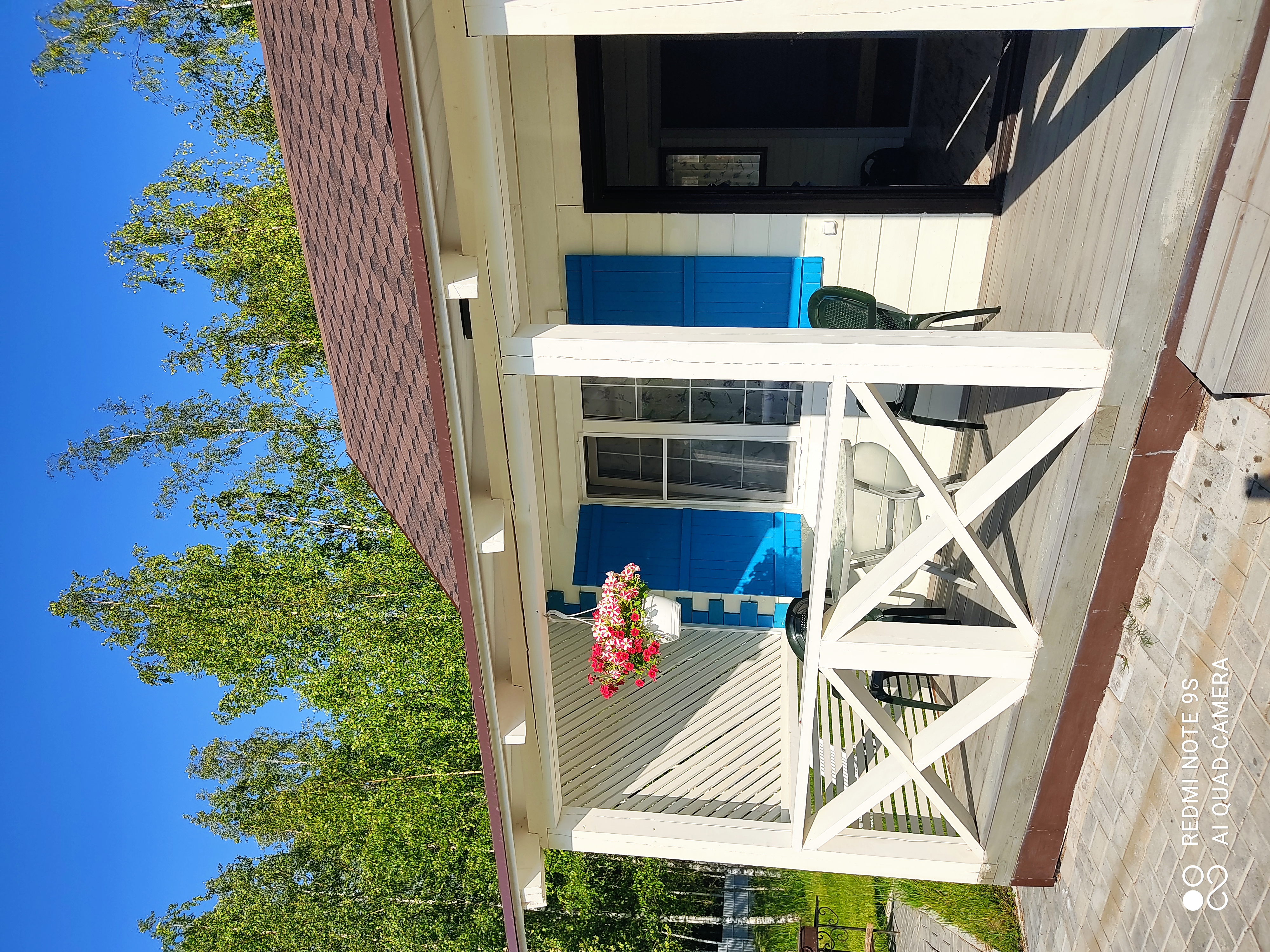 Фото Родная Усадьба