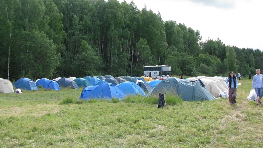 Tourism equipment Warehouse of tourist inventory, Park zabava, Yaroslavl, photo