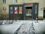 Jam (Charnyshewskaga Street, 11), photography