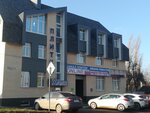 Psychologists Kurganov Pavel and Bela (Karla Marksa Street, 348), psychological counseling