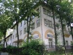 Children's Dental Clinic № 45 (Moscow, Nizhnyaya Pervomayskaya Street, 63), clínica dental