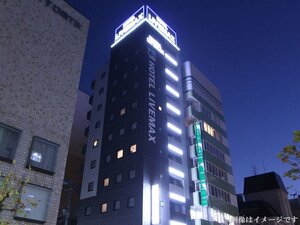 Hotel LiVEMAX Sagamihara-ekimae