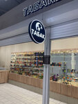 Табакерка (Aviatorov Microdistrict, ulitsa Tretyaka, 8), tobacco and smoking accessories shop