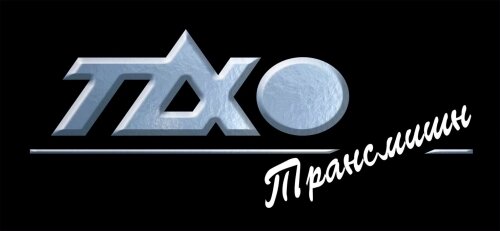 ТахоТрансмишн-Иркутск