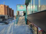 Admiral (Parkhomenko Street, 26), cafe