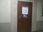 Алкогольная Региональная Компания (Primorskiy Boulevard, 8), alcoholic beverages wholesale