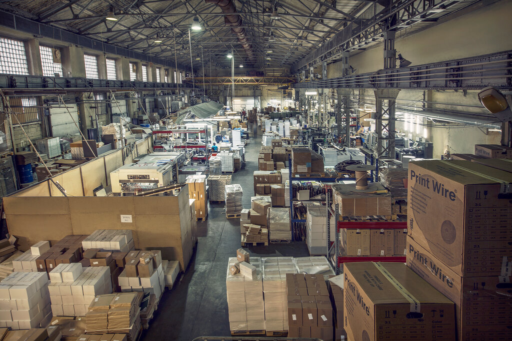 Printing house Tipografiya Pi Kvadrat, Moscow, photo