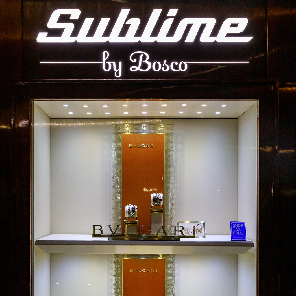 Jewelry store Sublime by Bosco, Sochi, photo