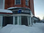 РК-Инвест (Krasnoarmeyskaya ulitsa, 20), construction company