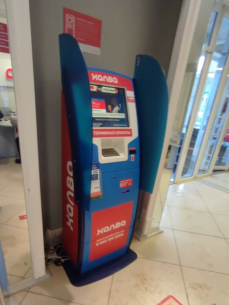ATM Sovcombank, Voronezh, photo