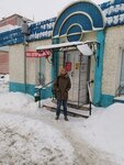 Tsentralnaya Rayonnaya bolnitsa Infektsionny statsionar g. Serpukhov (ulitsa Forssa, 3) ، مستشفى