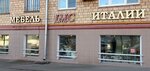 Imc (Zamoryonova Street, 5с1), tienda de muebles
