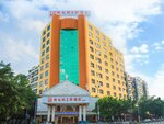 Vienna 3 Best Hotel Chaozhou Ancient City Branch