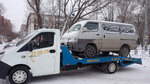 Avtospasatel (Yelizarovykh Street, 13), auto technical assistance, car evacuation