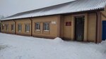 Курские стройматериалы (Karl Marx Street, 77) ، متجر مستلزمات البناء