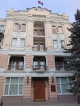 Priyemnaya Prezidenta Rf V Severo-Kavkazskom federalnom okruge (Krasnoarmeyskaya ulitsa, 10) ، وزارات حكومية، خدمات