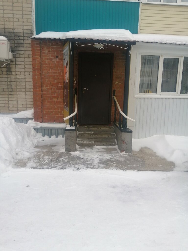 Hairdresser Hairdressers, Kolpashevo, photo