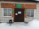 Tsspn Kolpashevskogo rayona (Obskaya ulitsa, 65/7), social service