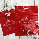 Paket 05 (Gagarina Street, 120), servicios de impresión