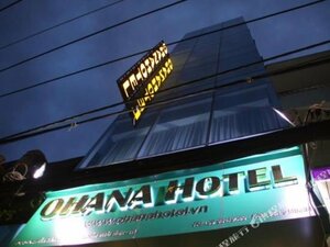 Ohana Hotel