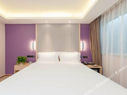 Гостиница Lavande Hotels Beijing Tian'anmen Wangfujing Street в Пекине