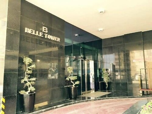 Апартаменты Belle Tower Apartments в Манаме