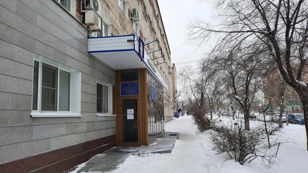 Órganos de supervisión estatal Nizhne-Volzhskoye upravleniye Rostekhnadzor, , foto